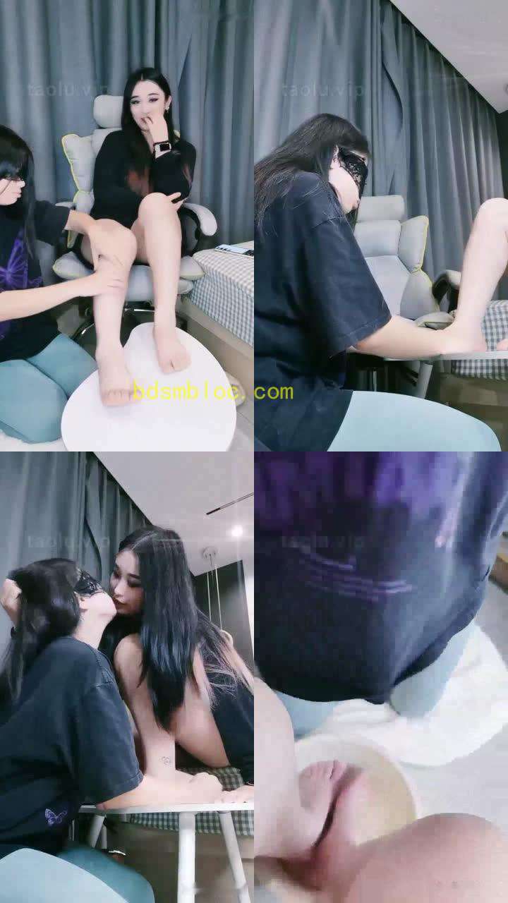 【小羊】女仆伺候洗脚喝洗脚水 【小羊】女仆伺候洗脚喝洗脚水