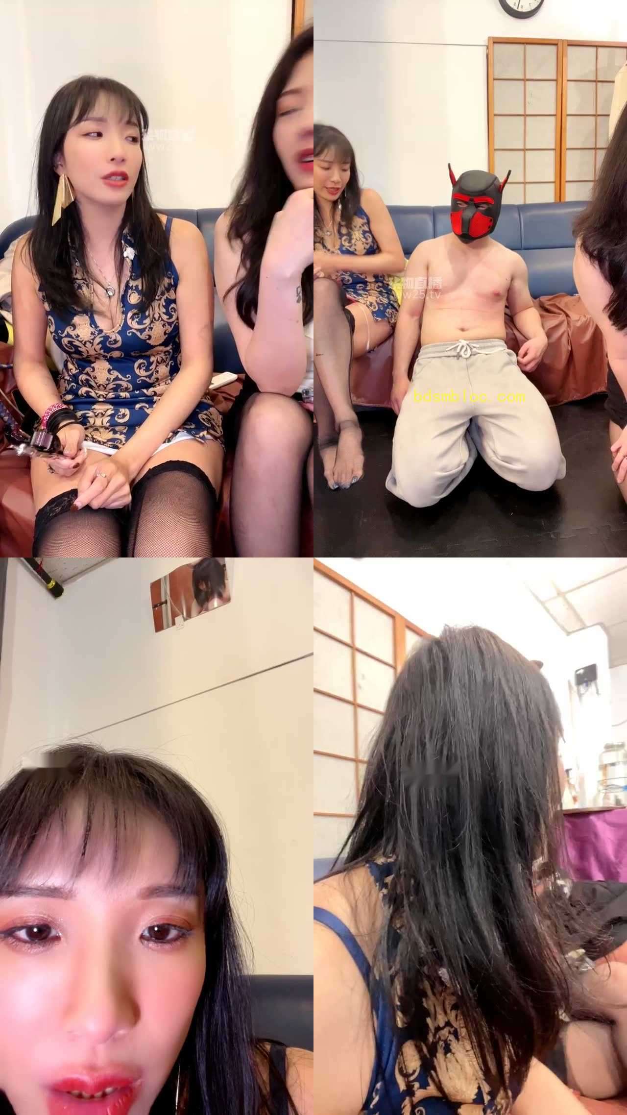 【台灣s冰女王】台灣女s海洋女王,台灣s冰女王,台灣雙女王調教小狗狗 【台灣s冰女王】台灣女s海洋女王,台灣s冰女王,台灣雙女王調教小狗狗