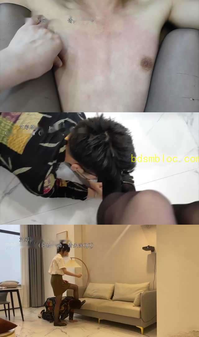【黑丝诱惑】【琳琳】素人篇：某公司前台琳琳虐乳钻胯舔脏鞋