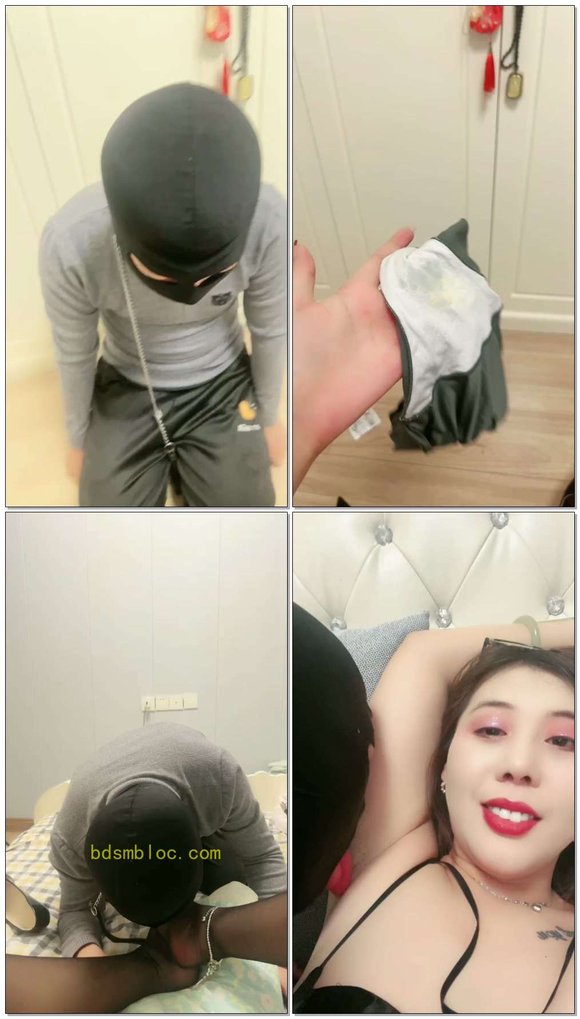 【伊兮夫妻主】带锁吃药侍奉