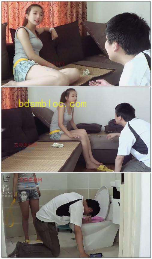 【未知女主】剧情被爱数钱的黄世仁催债