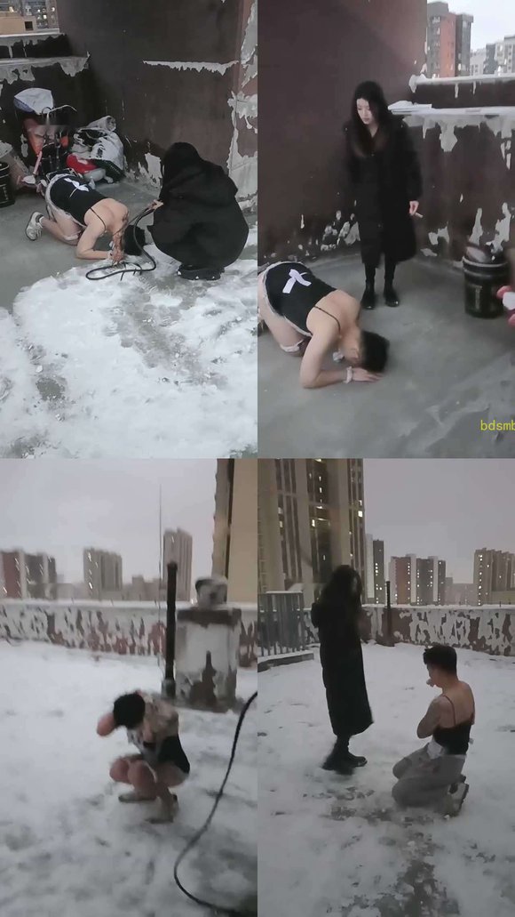 【小殿下】冰天雪地户外鞭打