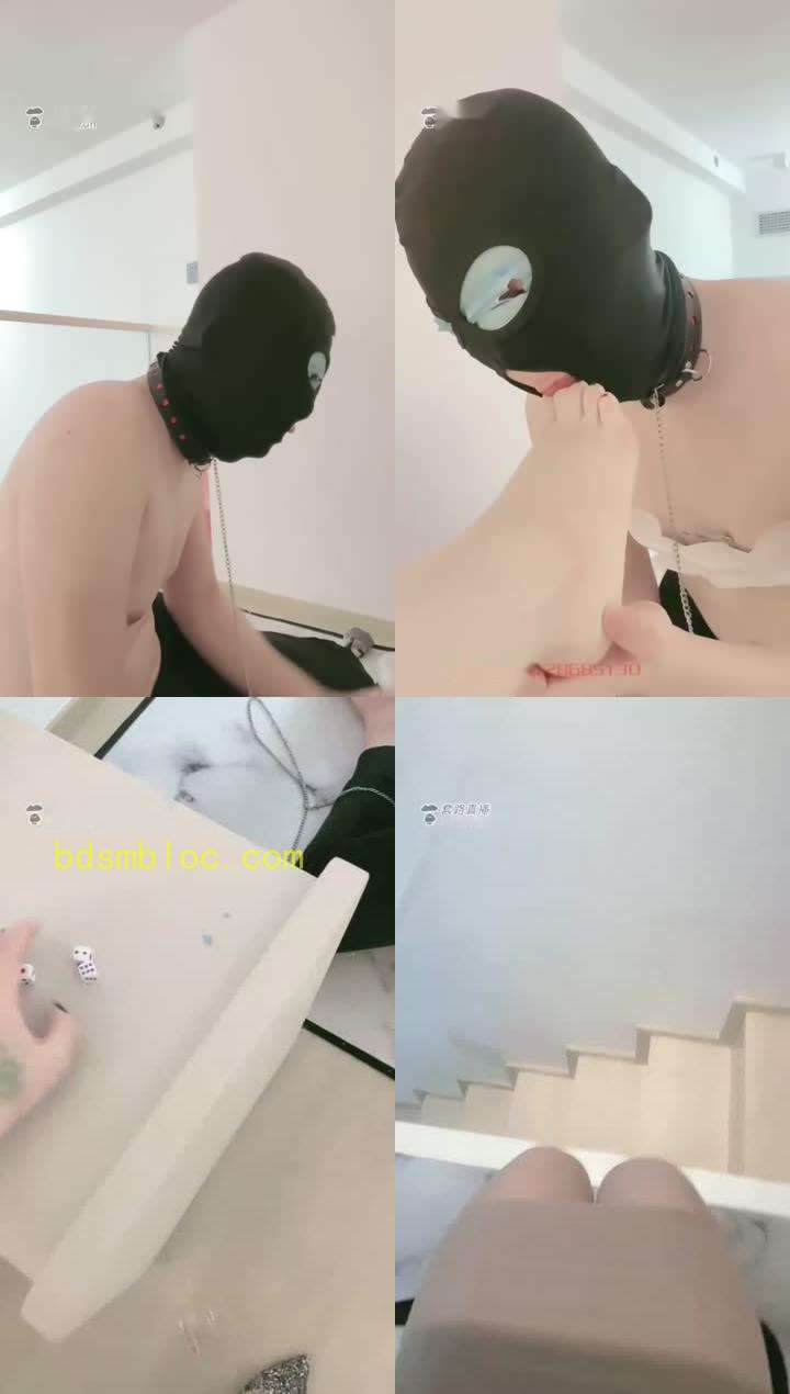 【鹿鹿大人】主人和M的赌局