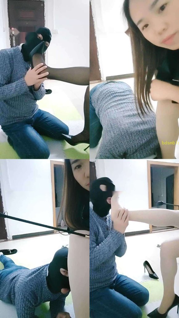 【广东迪迪】家奴跪舔高跟丝袜美腿