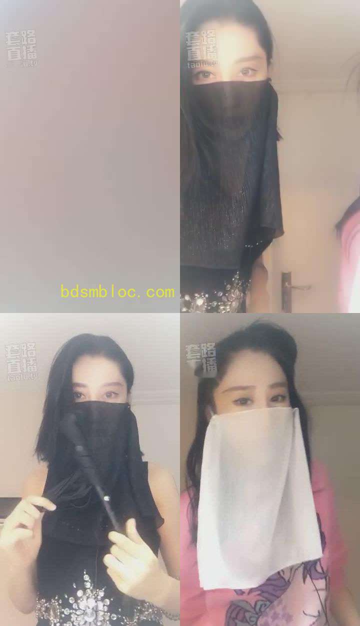 【美帝莎】不一样的双主同框