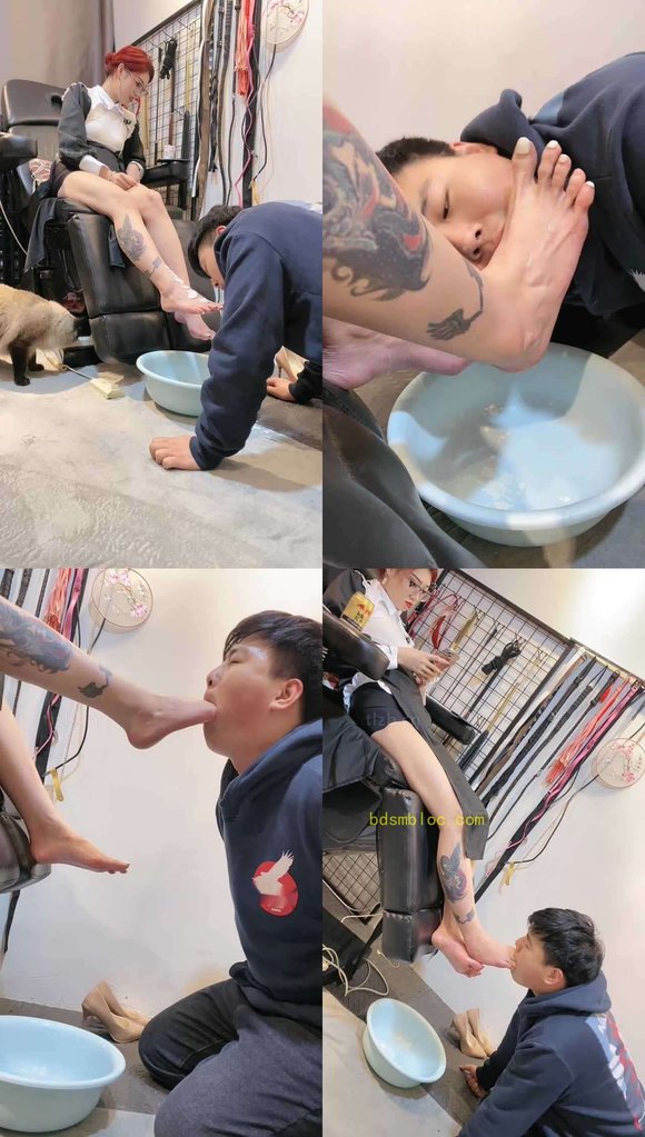 【冰诺】狗嘴伺候主人沐足