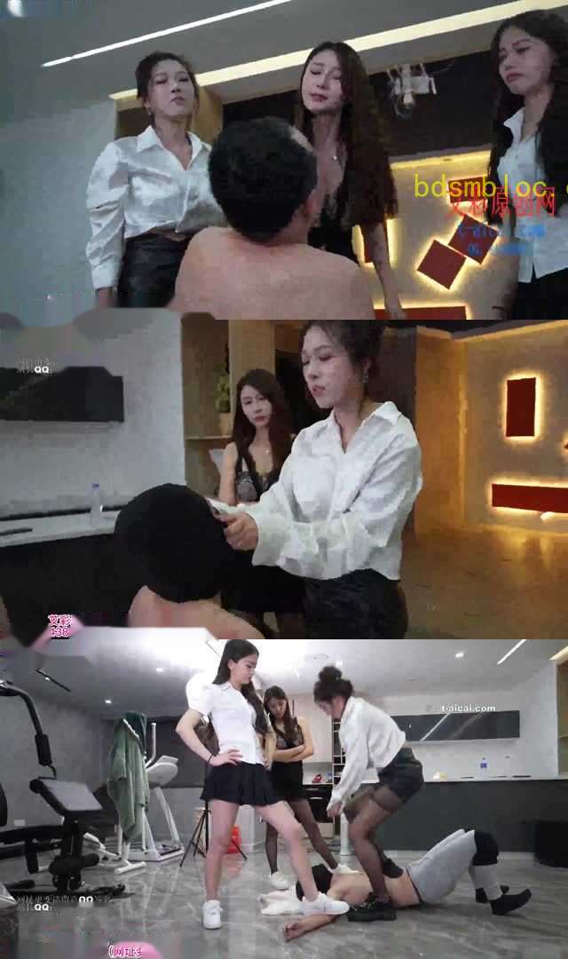 【一一】超颜值三女S重度轮揍男奴 耳光飞脚轮踹