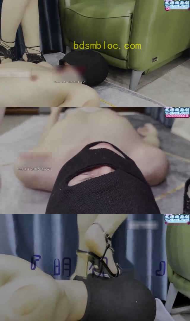 【明妃】羞辱欠债的男人