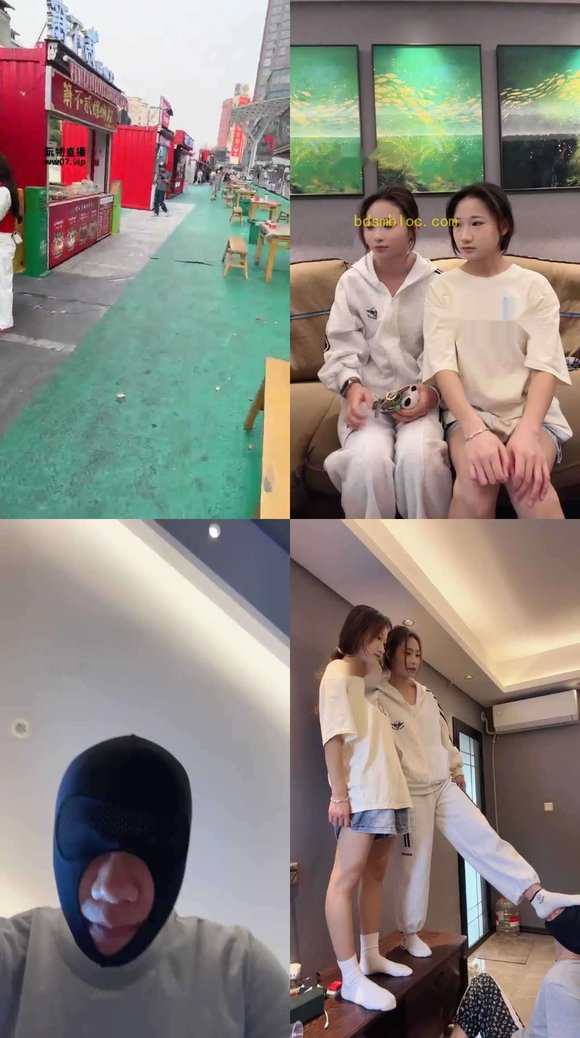 【狗哥】双人踢蛋