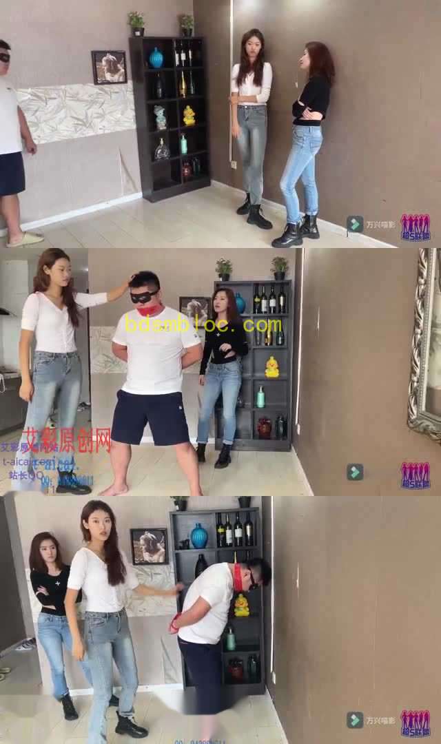 【未知女主】闺蜜发泄的玩物