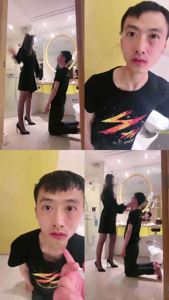 【宸宸】打耳光 打到多少算多少