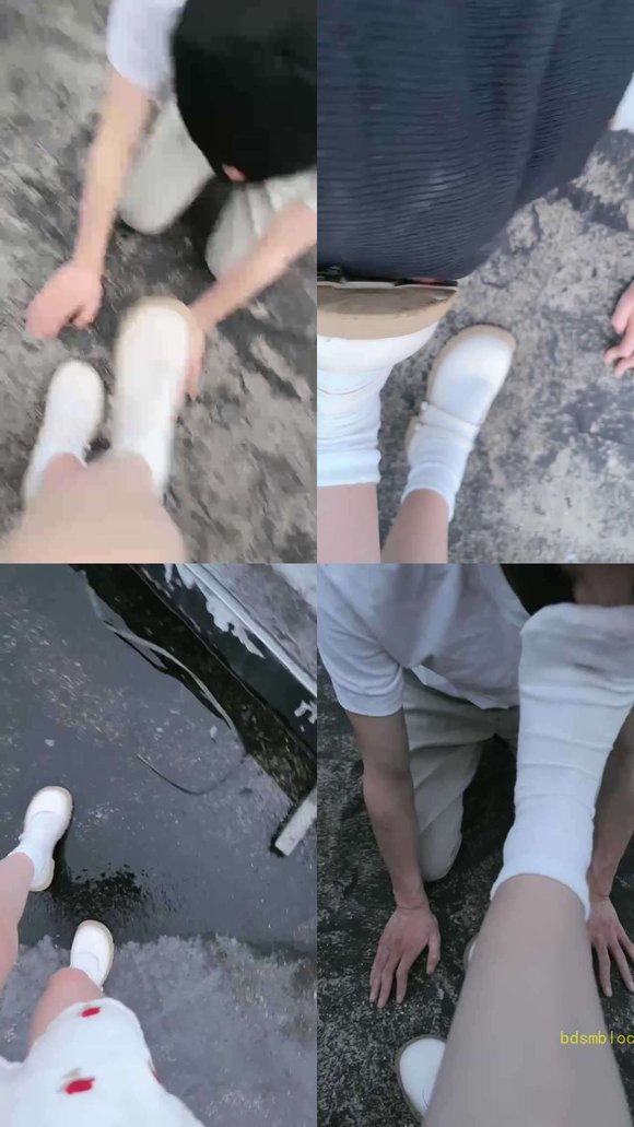 【夏十七】户外跪舔脏鞋白袜