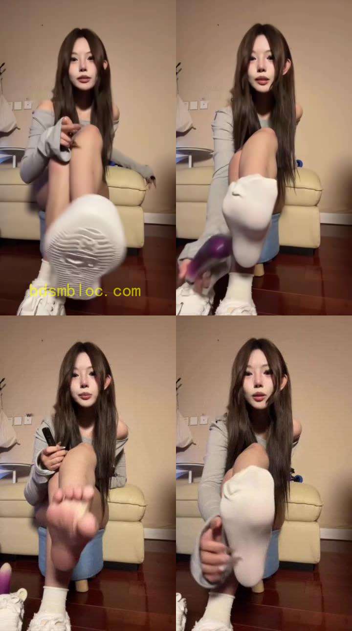 【丞妈】裸足+白棉袜羞辱寸止