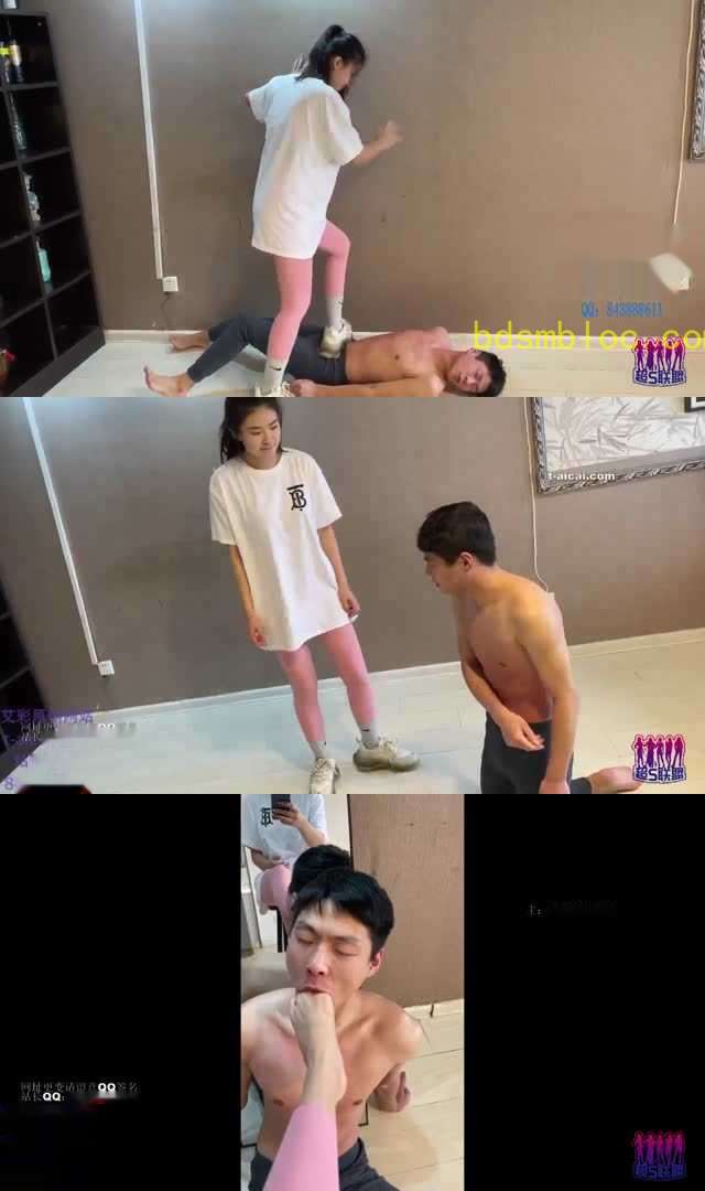 【未知女主】悲催的瘦小M