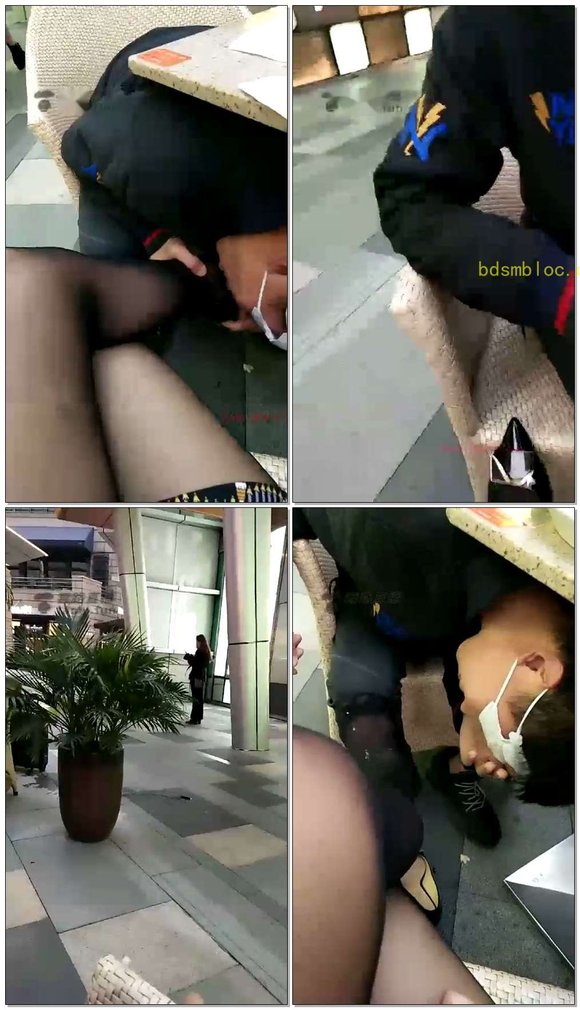 【都市艳主】露天下午茶舔腿和脚上的蛋糕，有路人好刺激