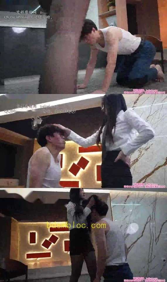【麋鹿银儿】超级绿茶踹人头 冰火两重天 全场大力踹脸