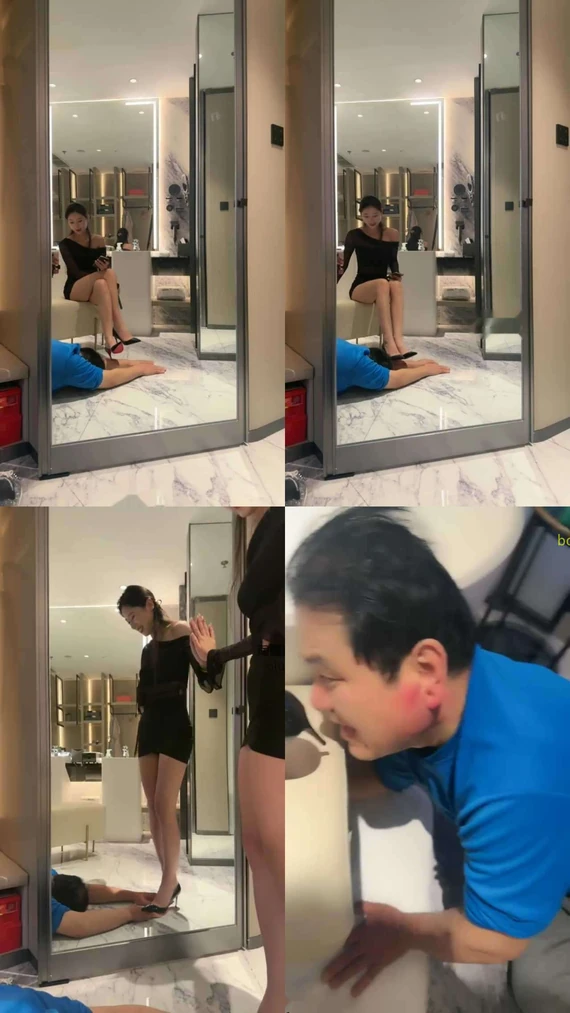 【沅芷】调狗