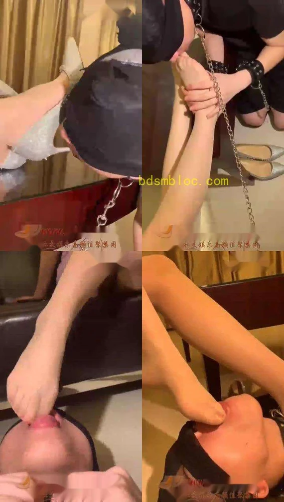 【倾倾小主】倾倾小主调教狗奴舔脚舔鞋底