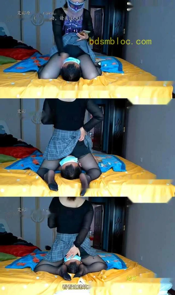 【未知女主】坐脸的享受与刺激