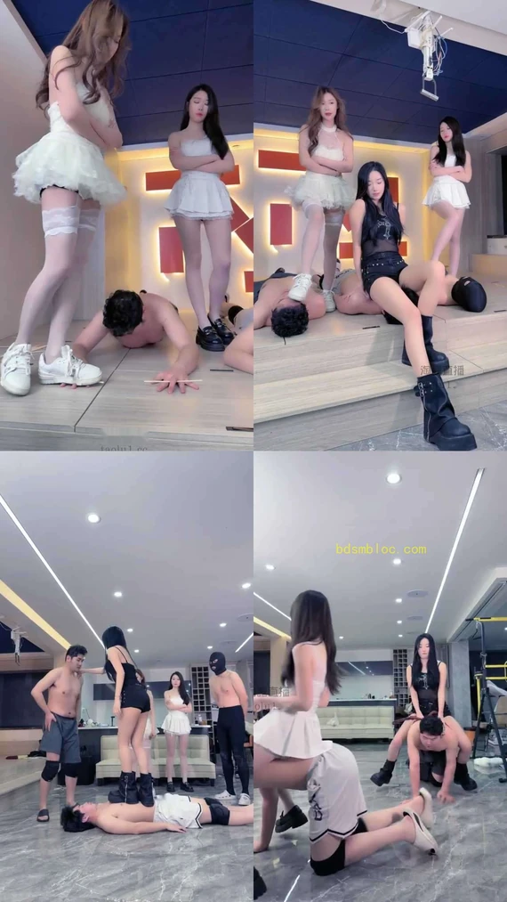 【冰冰s】三女王筷子踩手6只手走路踩狗踢裆三主骑马比赛游街