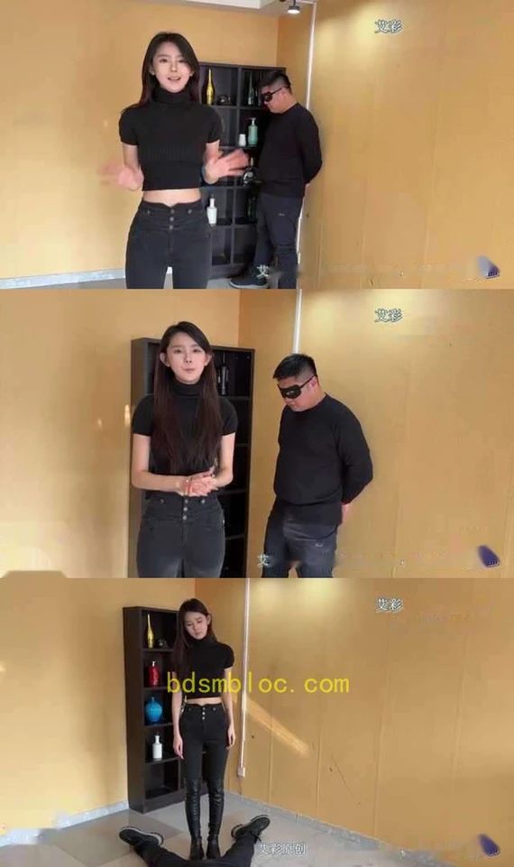 【未知女主】长靴御姐防狼课