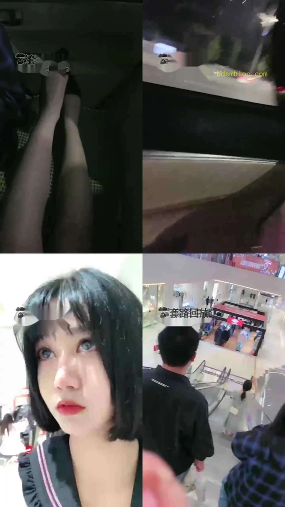 【Vinni维妮e】在商场调教贱狗偶遇她的同学