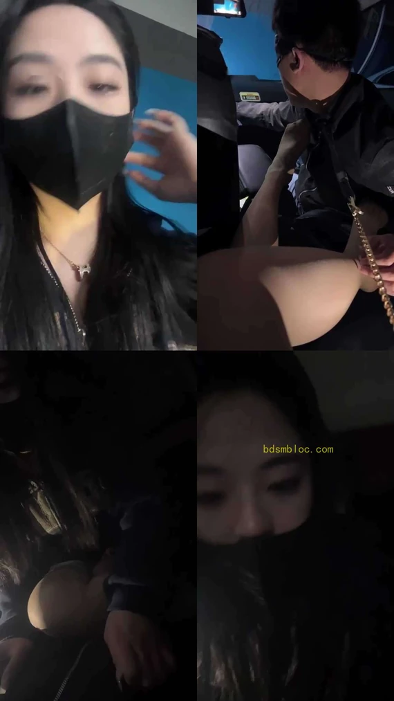 【不知名美女】户外地下停车场调