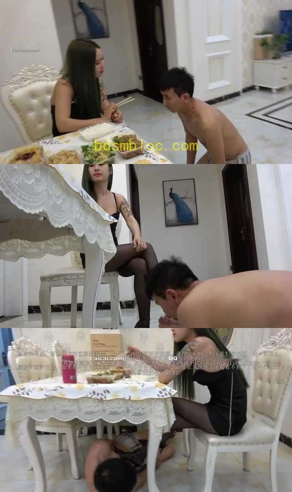 【冷柔】老男人日常伺候美女用餐