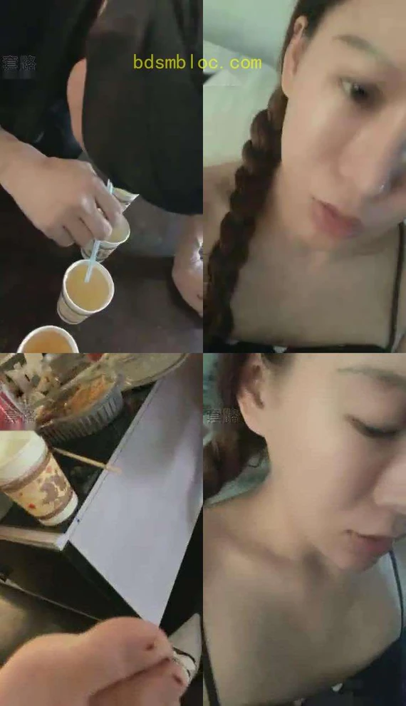 【女暴君】精彩恋足 洗脚下强行
