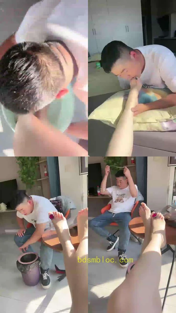 【套路第一贱】给我主人洗脚