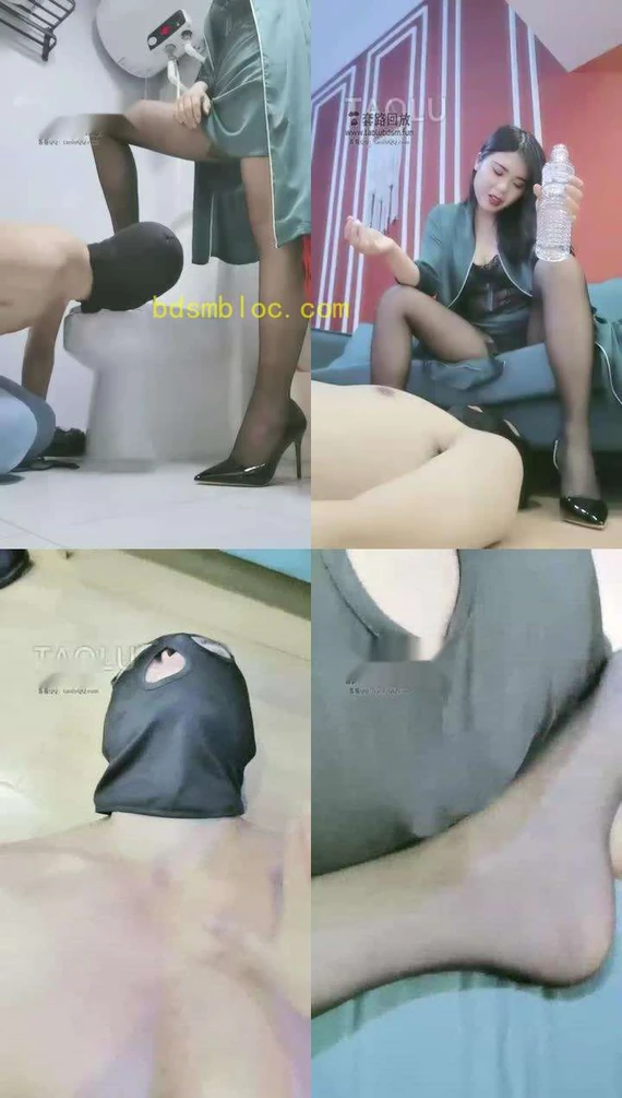 【S失心S】惩罚模式
