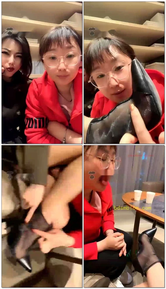 【歌迪丝】三婶当众闻新鞋