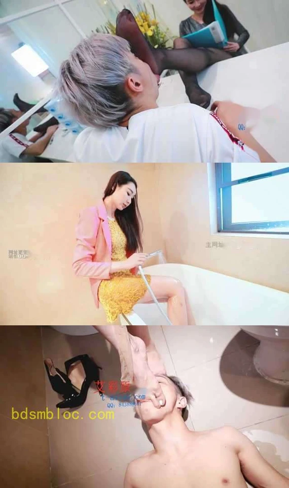 【HPL栖心之栈】失意的都市女员工（下）