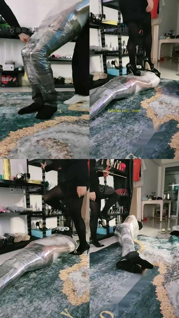 【一一S】保鲜膜包裹窒息踩踏