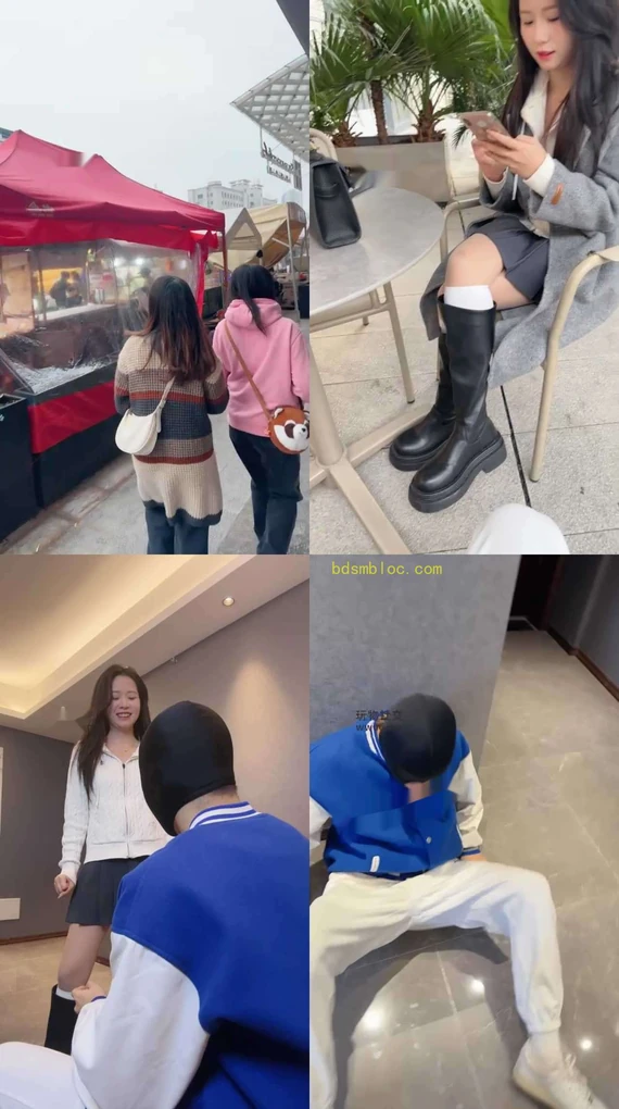 【狗哥】步行街开发长靴白丝小姐姐踩虐