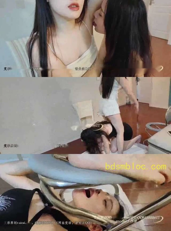 【未知女主】繁星小母畜清理汗液