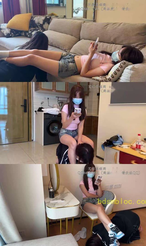 【208宿舍】女M日常伺候主子