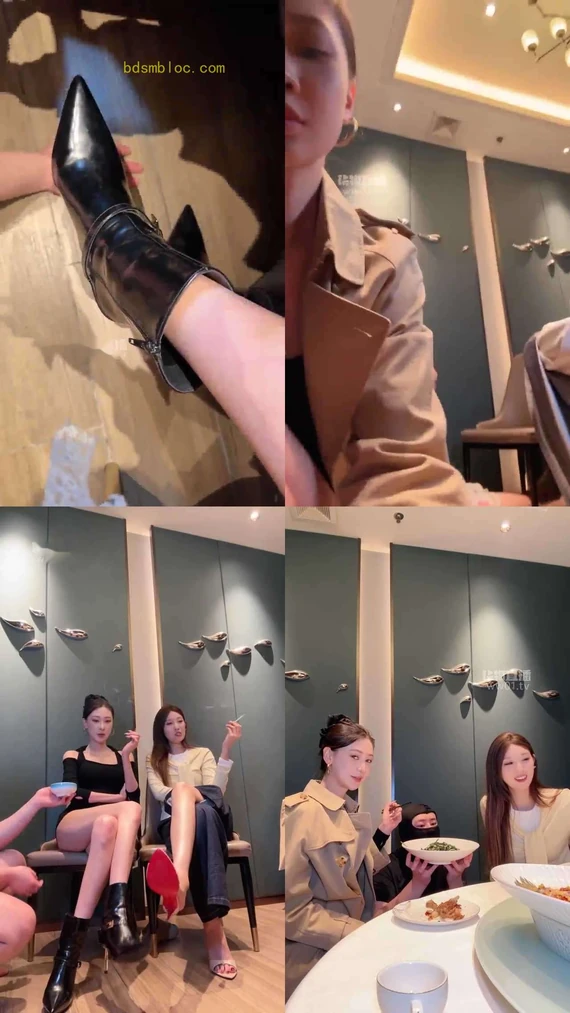 【艾琳】和闺蜜餐厅调教恋鞋变态