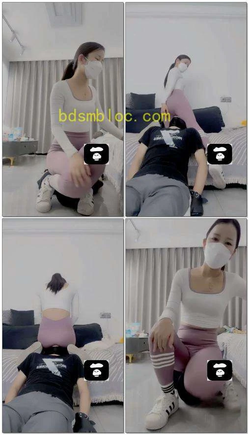 【漫漫大人】瑜伽女神坐脸窒息专场