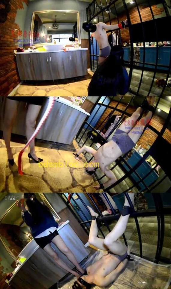【奴隶岛】地下室审讯行刑