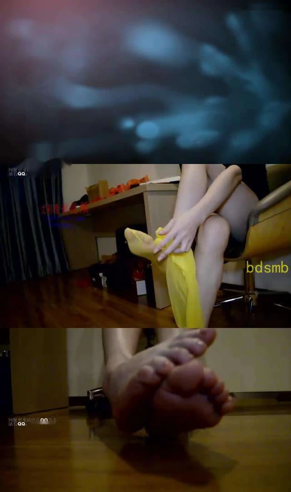 【奴隶岛】第一视角舔脚发射POV（黄色丝袜、裸足）