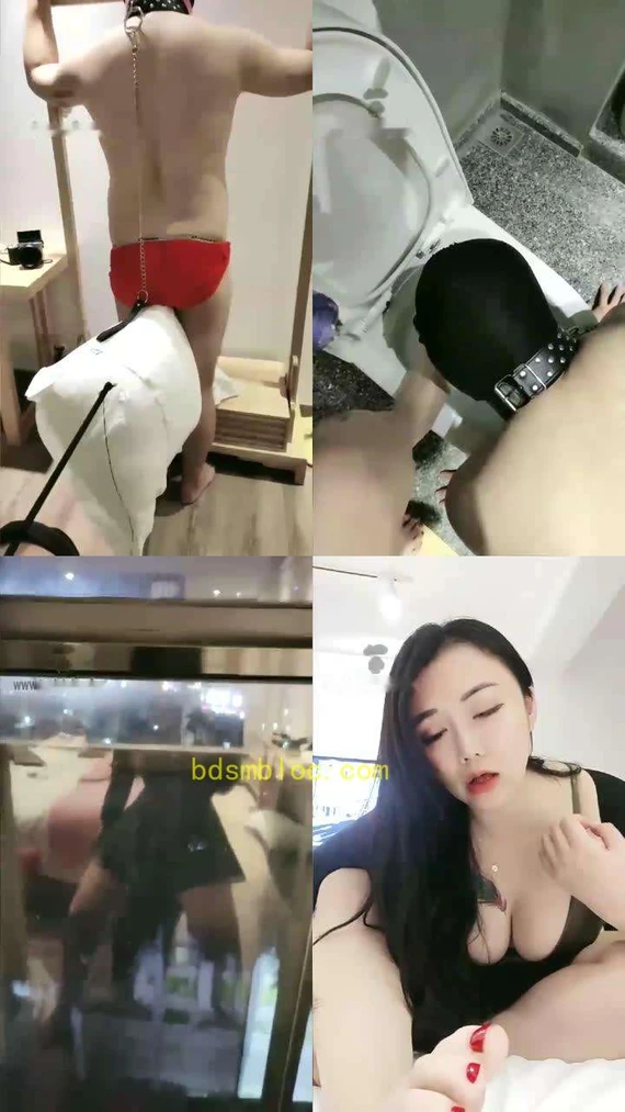 【妮可】家奴调教课舔脚清理厕所