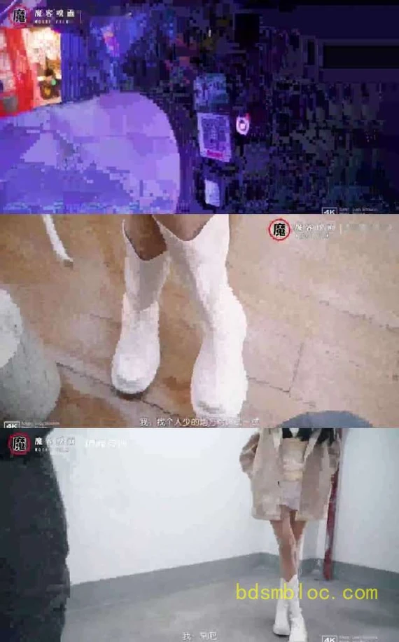 【仍闻莫珂】开发跳舞机小姐姐 暴力踢裆