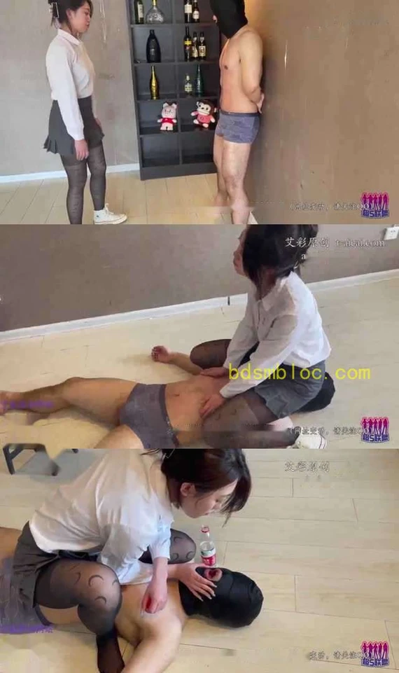 【未知女主】青涩小主首调M