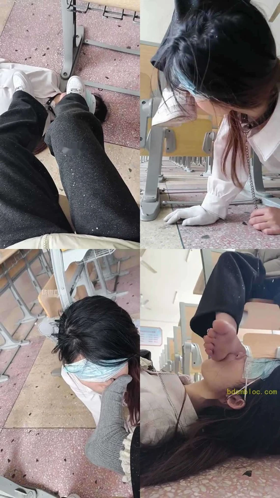 【爱可】教室调教学姐母狗女奴脏 鞋底清理 除臭舔脚