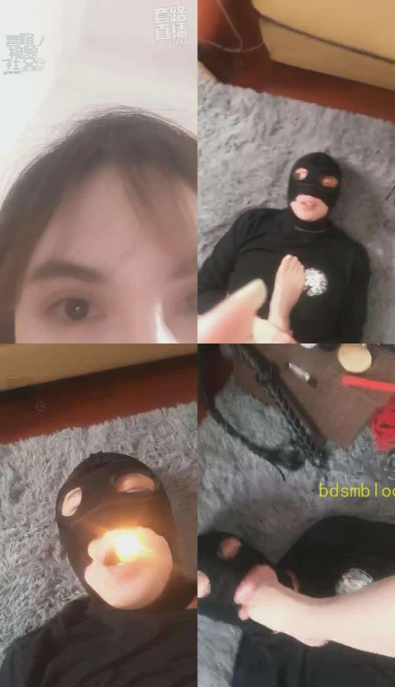 【美桃桃】嘴含蜡鞭打踩踏