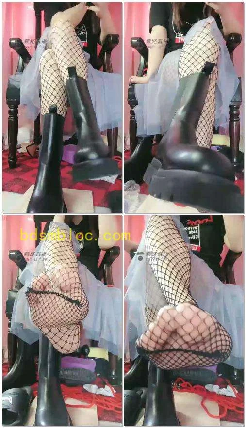 【美柠S】短靴网袜羞辱骂