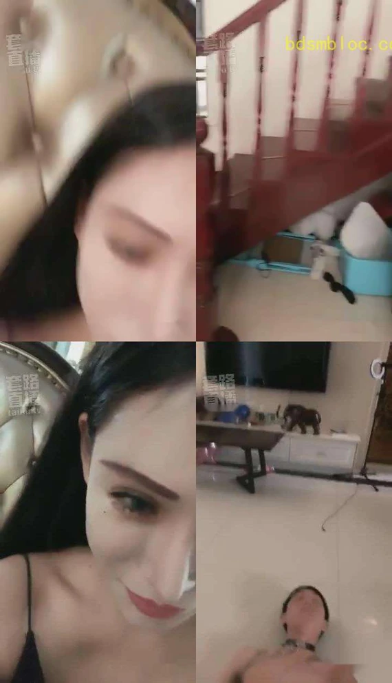 【女暴君】勾引快递小哥
