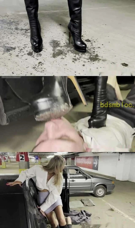 【欧美女王】15cm-要饭小伙跪在车下舔白富美皮靴踩烂粘在鞋底的食物,喝下浓痰