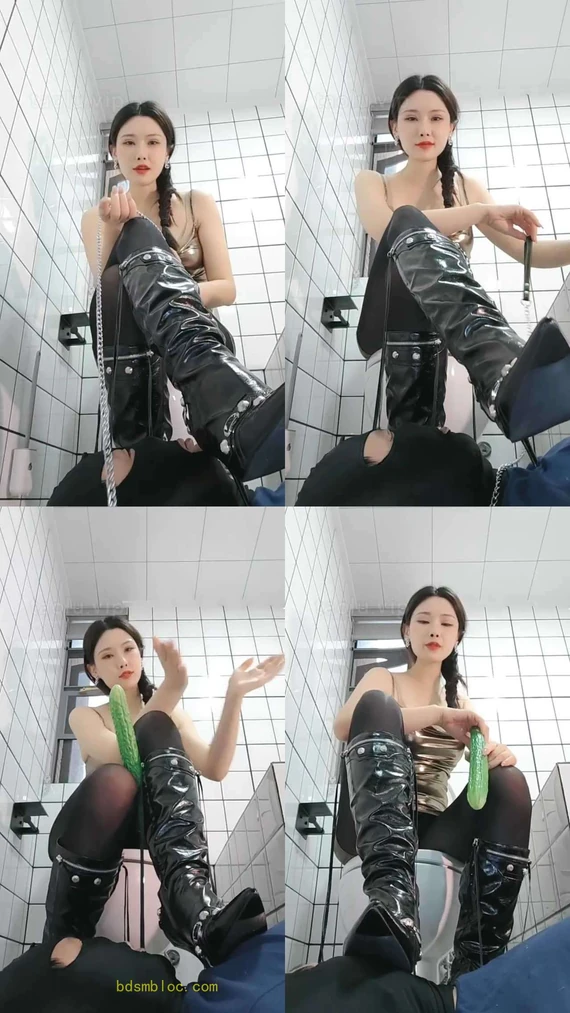 【松紫】WC-长靴踩贱狗子